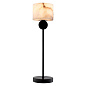 114685 Table Lamp Etruscan Настольная лампа Eichholtz