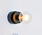PR590302 Gatsby D60 Market set светильник