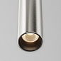 TR155-1-5W3K-PT Maytoni Focus Led Трековый светильник 5W 190лм Платина — фото 1