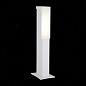 SL096.505.02 ST-Luce Posto наземный низкий светильник 2W 4000K — фото 3