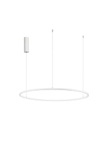 Triac Dimmable Sandy White Aluminium & Acrylic LED 46 Watt 220-240 Volt 1708Lm 3000K IP20 D: 80 H: 200 cm