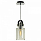 GRLSP-9638 Lussole Brighton подвесной светильник 6W 450lm 4100K — фото 1