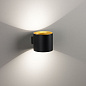 ORBIT LED 927 DIM8 W-W белый Delta Light настенный светильник — фото 4