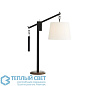 Counterweight Lamp настольная лампа Arteriors DB49019-900