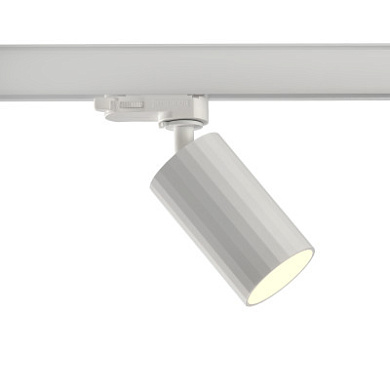 двухламповый потолочный светильник белого цвета для трёхфазного шинопровода