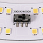 SLV 1002940 LIPSY 40 DRUM DALI светильник накладной IP44 18Вт с LED 3000К/4000K