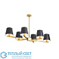 Jamestown Chandelier люстра Arteriors 89021