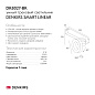 Трековый светильник Denkirs Smart Linear DK8027-BK — фото 7