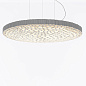 Artemide Calipso SP LED дизайнерский подвес — фото 1