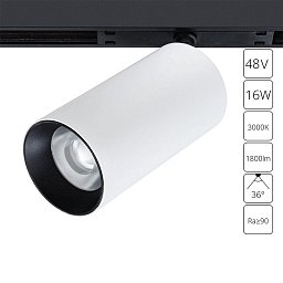 A7282PL-1WH Arte Lamp OPTIMA магнитный трековый светильник