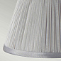 Абажур Clip Shades Elstead LS200 серый — фото 2