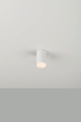 Потолочный спот Milan Iluminacion Haul 55 LED, белый