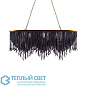 Baja Linear Chandelier люстра Arteriors 85026