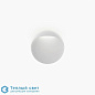 FLINDT 200 applique настенный светильник Louis Poulsen 5747402089 — фото 1