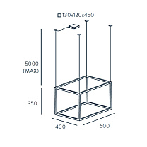 Подвесной светильник LED Cube X (45Вт) Gold