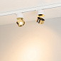 038114 Arlight Светильник SP-PLURIO-TRACK-4TR-R77-9W Warm3000 (WH-BRS, 36 deg, 230V) — фото 3
