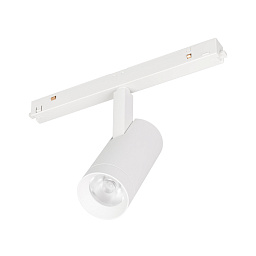 MAG-ORIENT-SPOT-R45-12W Arlight Mag-orient Магнитный светильник