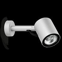 Ago pl Wall LED 4K 20W Grigio  24V Diff.