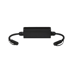 Plug-Shine-Acc-27 Paulmann Plug & Shine Контроллер