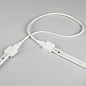 027068 Arlight Коннектор соединительный для ленты ARL-50000PV (15.5x6mm) — фото 2