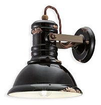 Industrial C1693