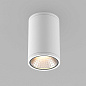 Уличный накладной потолочный светильник Arlight LGD-FORMA-SURFACE-R90-12W — фото 9