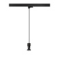1008210 SLV PURI 2.0 basic PD 3Ph. QPAR51 dome black трехфазный трековый подвесной светильник — фото 1