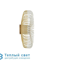 21173 + 21231 Forestier Bamboo настенный светильник из бамбуковых планок с мягким отражённым светом