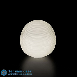 Rituals XL - lampe de table Foscarini Rituals настольная лампа с овальным плафоном из матового стекла