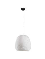 White Handmade Artcraft by Resin & Paper Black Fabric Cable LED E27 1x12Watt 100-240Volt IP20 Bulb Excluded D:45 H:300 cm