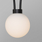 Подвесной светильник AQForm FLYING BALL arc LED suspended — фото 6