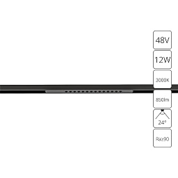 A7286PL-1BK Arte Lamp OPTIMA магнитный трековый светильник цилиндрического типа для магнитного трека 48V