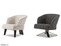 Reeves small Кресло Minotti