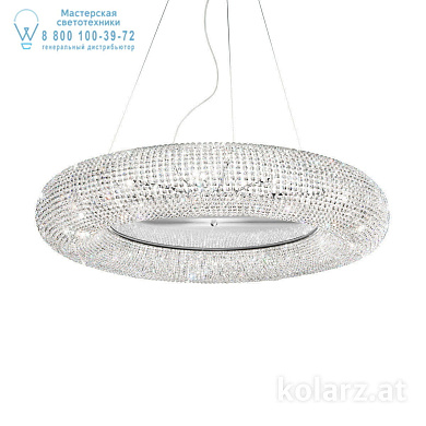 Kolarz CARLA 0256.315.5.KpT подвесной светильник хром ø110cm высота 32cm мин. высота 50cm макс. высота 190cm 15 ламп g9