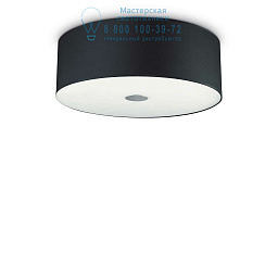 103273 Ideal lux Woody потолочный черный светильник цилиндрической формы с белым рассеивателем