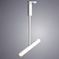 A2513PL-1WH Arte Lamp 1ph atre lamp lights светильник для однофазного шинопровода 1ph LED 12W 1100Lm 4000K — фото 1