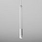 MODERN GLASS mini suspended AQForm подвесной светильник MG9015