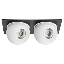 Комплект из светильника и рамки Intero Intero BALL i5276262