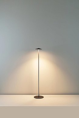 Торшер Milan Iluminacion Pla 120, антрацит