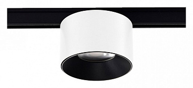 магнитный трековый светильник белого цвета с цилиндрическим корпусом и внутренней чёрной вставкой 24V