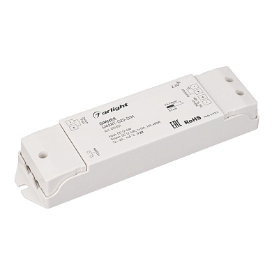 031951 Arlight Диммер SMART-D20-DIM (12-48V, 1x10A, 2.4G)