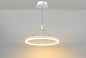 RING 24 Led Technology подвесной светильник — фото 3