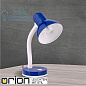 Лампа для рабочего стола Orion Nemo LA 4-1061 blau