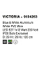 9104263 VICTORIA Novaluce светильник LED E27 1x12Вт 230В IP20