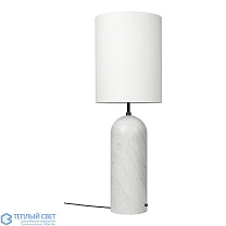 Gravity Floor Lamp - XL
