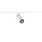 1008447 SLV GRIP! L 1Ph. QPAR51 white/white трековый светильник — фото 1