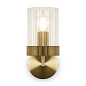 FR5426WL-01BS Freya Clip Настенный светильник 40W лм Латунь — фото 7