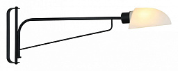 LSP-8864 Lussole Carter настенное бра на длинном кронштейне с матовым плафоном