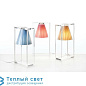 09110AZ Kartell Light Air TL настольный светильник цветной прозрачный; голубой — фото 3