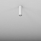 Накладной светильник AQForm PET mini LED surface — фото 1